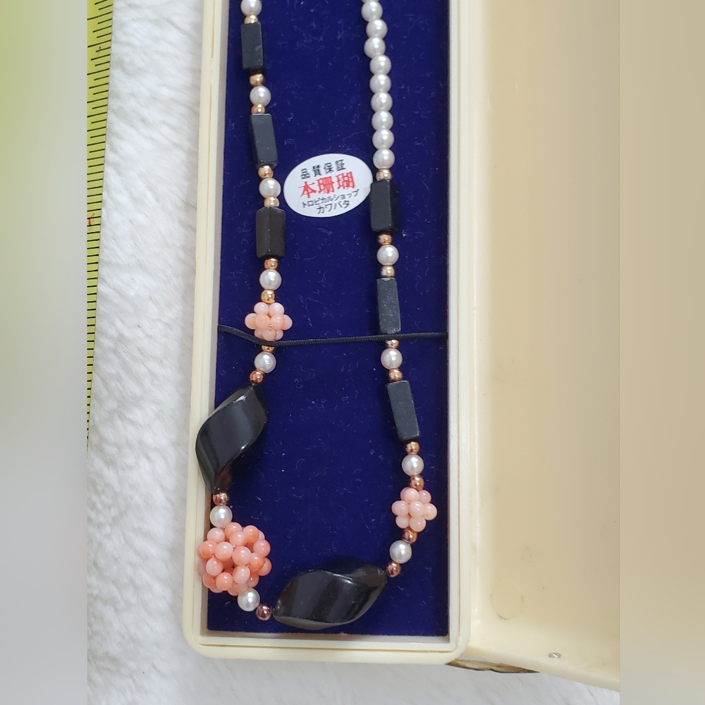 Made In Japan - Elegant Black and Pink Beaded Necklace